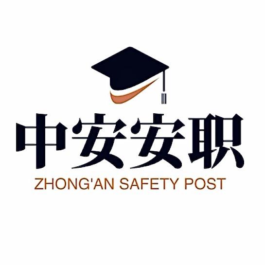 青岛润福泽人力