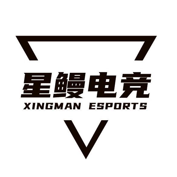 西安星鳗电竞吧