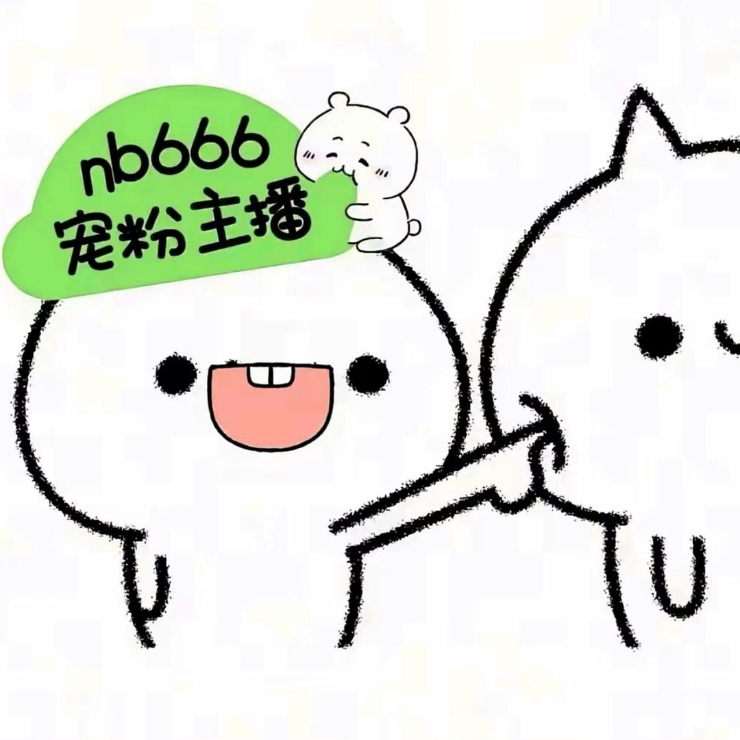 不想开学