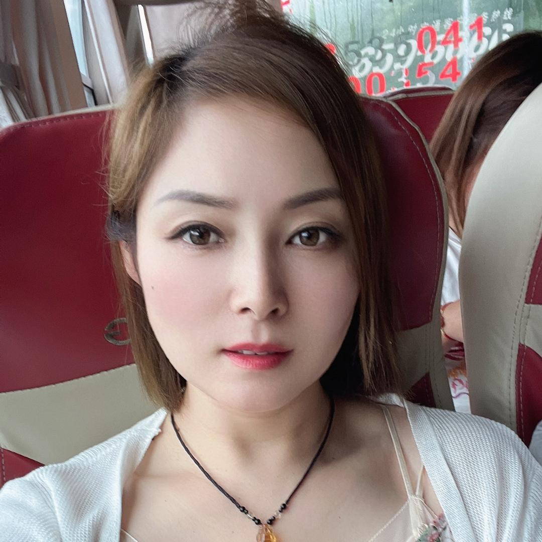通化医芙合美容工作室