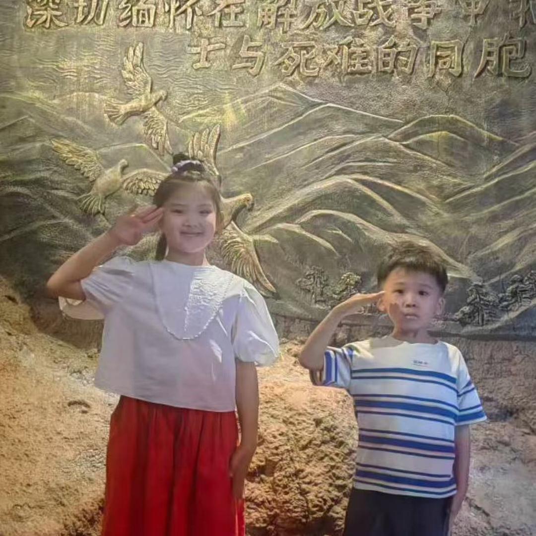 发财树