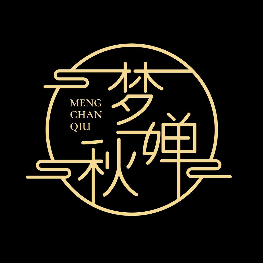 梦婵秋家纺旗舰店