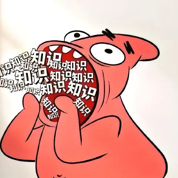 心情不好就想打男人🫤