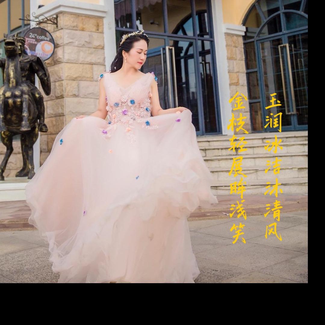 永豪商行💗玉姐（拒绝闲聊）
