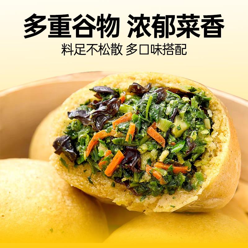 纯手工老面点优选