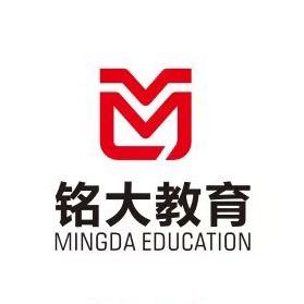 南宁铭大培训学校