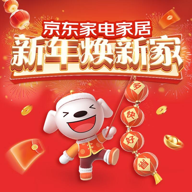 奉天橙运.🍊