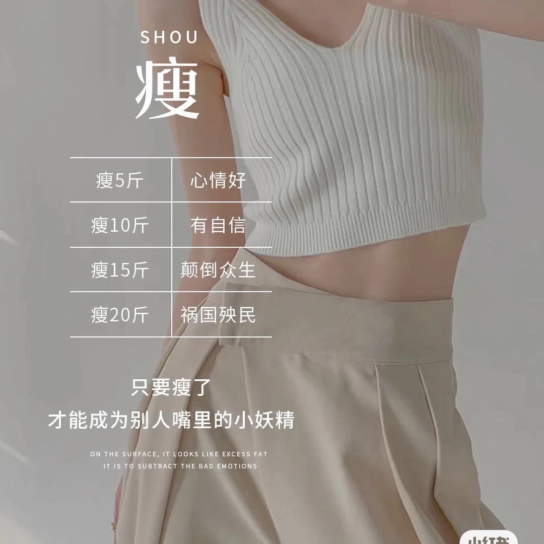 小张长得美