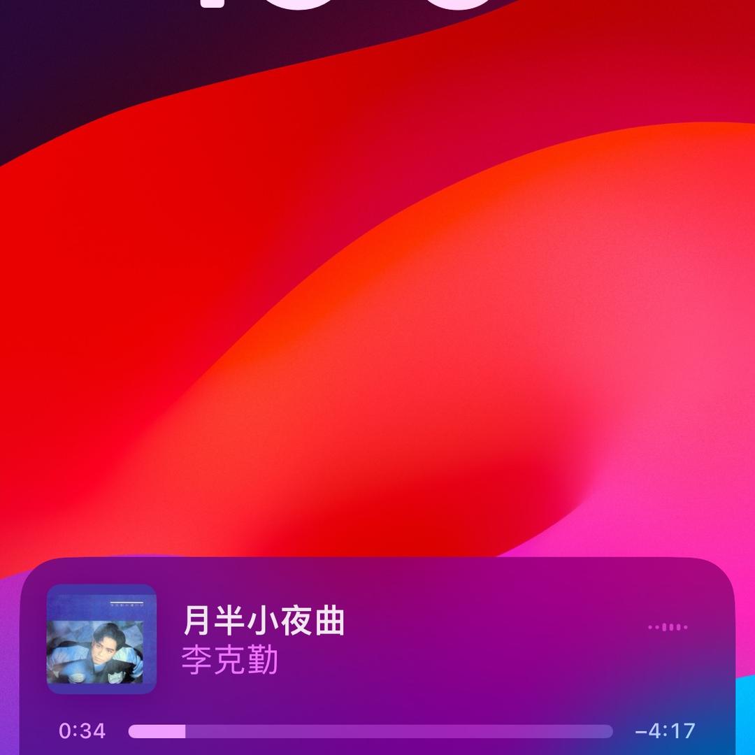 大马戏