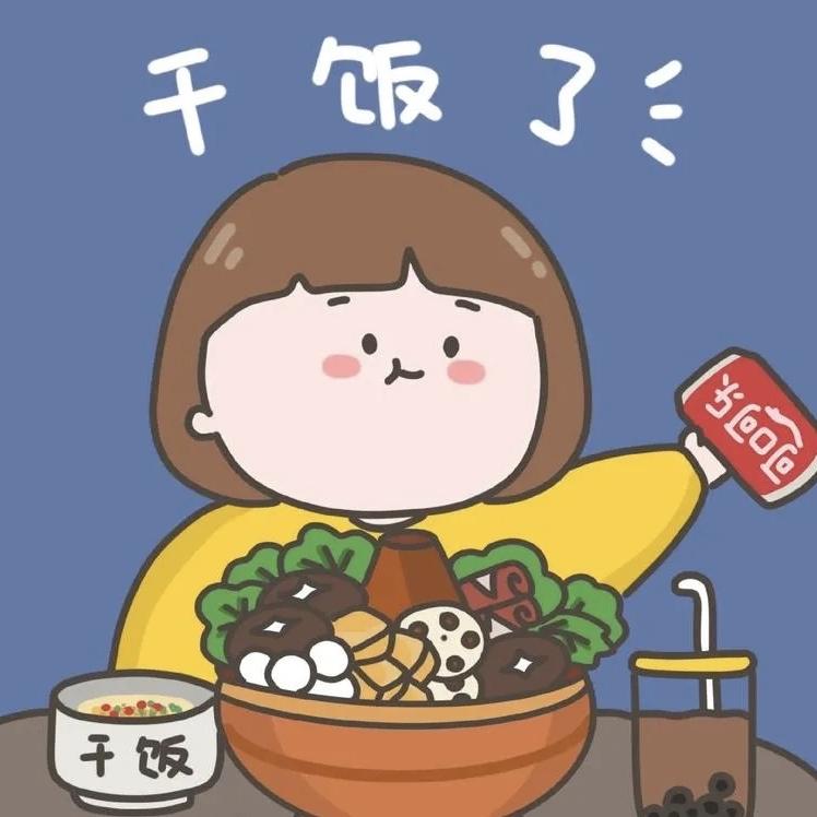 乐享记（随享团）