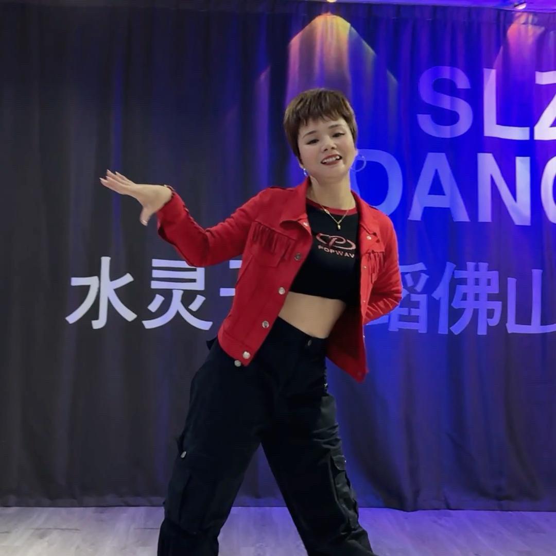 郭翠舞蹈