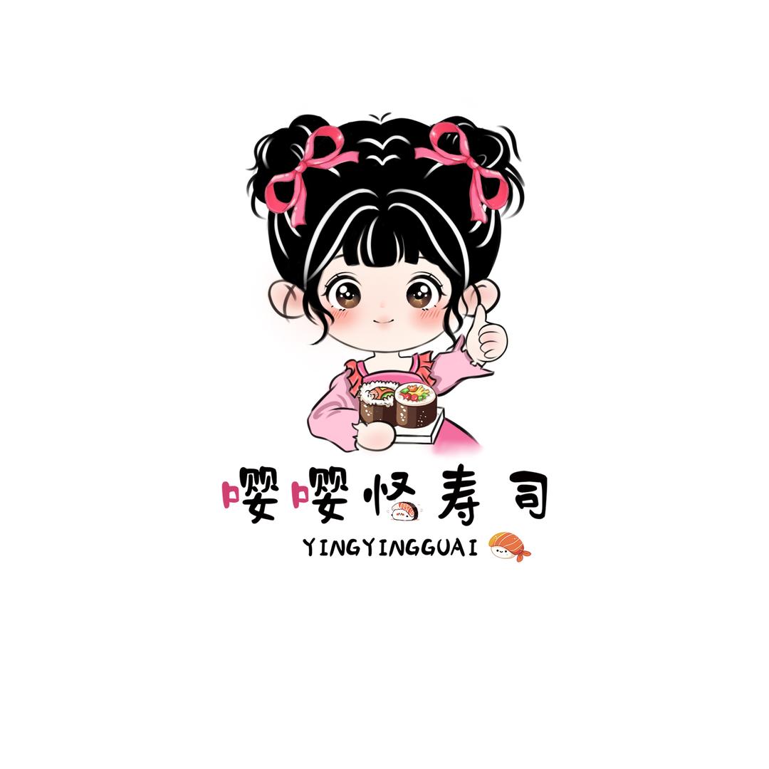 嘤嘤怪新派寿司店官方号