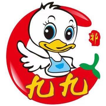 九九鸭脖(三多亭店)官方号