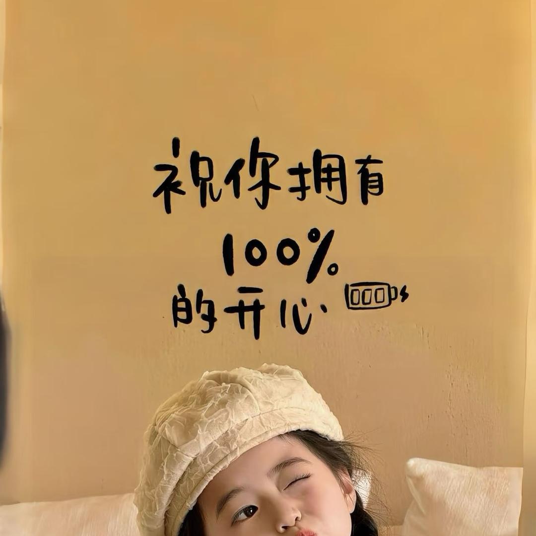 文案库