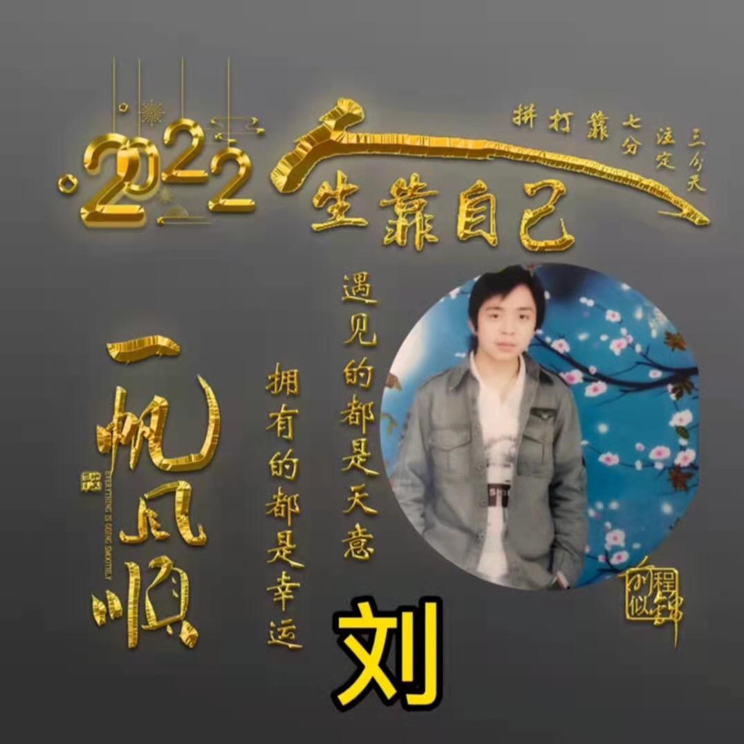 喝了酱油耍酒疯