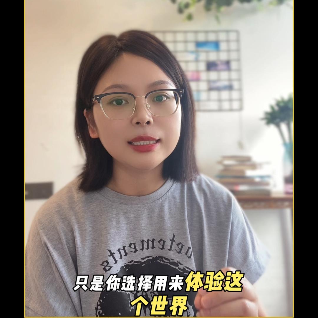 乐颖