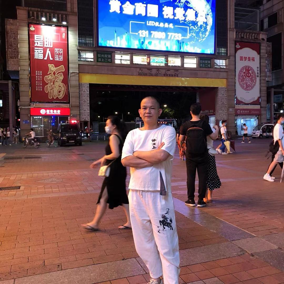 戴冰冰