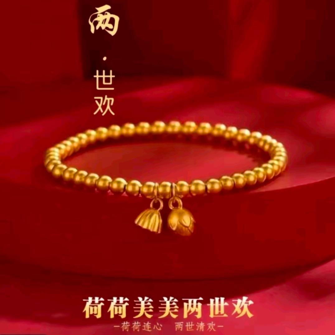 先苦后甜