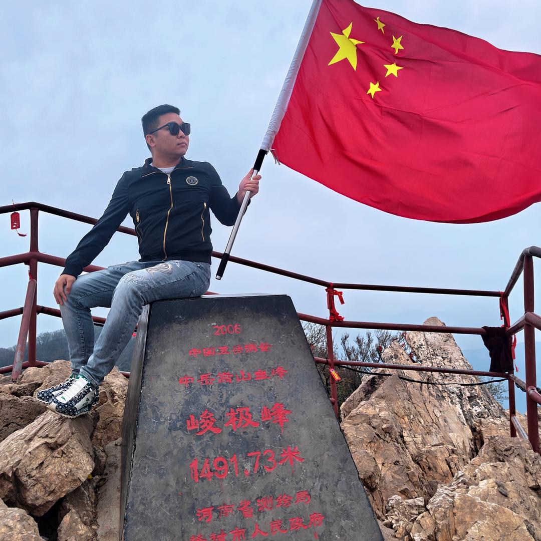 半颗糖