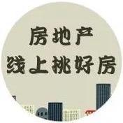 西安张师探好房