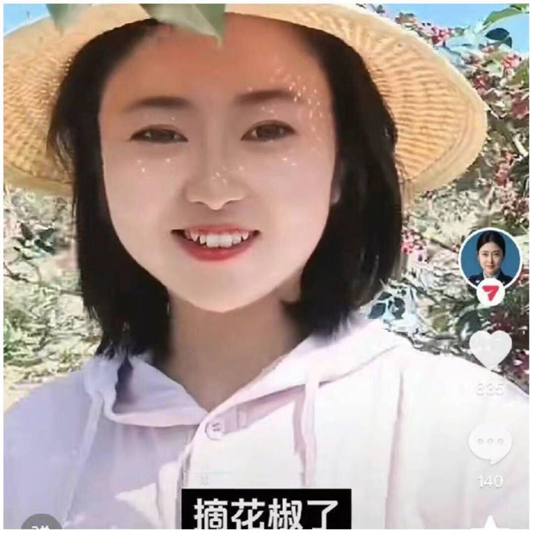 武山县稳易信息咨询部（个体工商户）