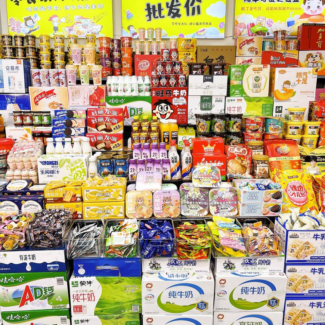 陈大發