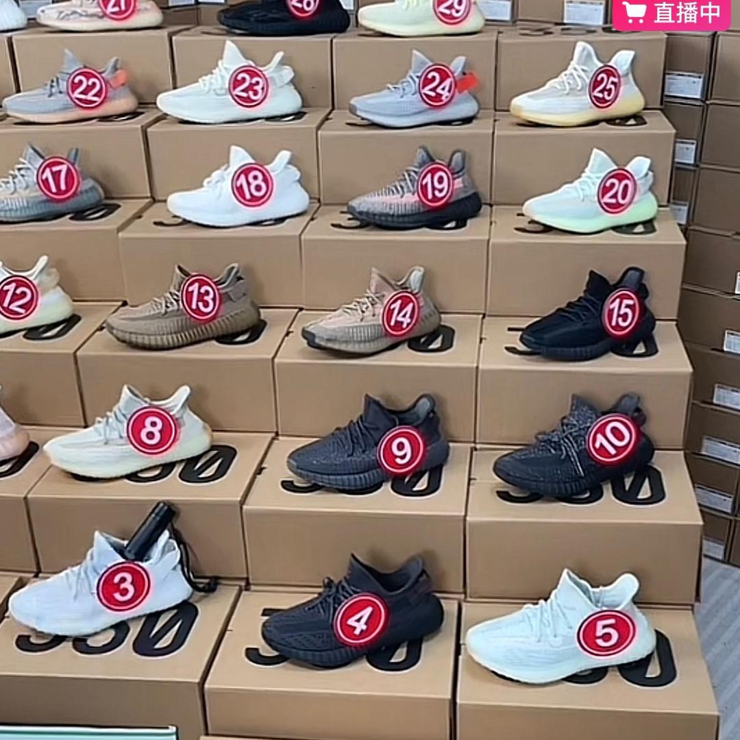 一双鞋子
