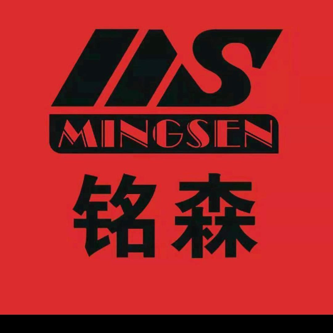 铭森劳保手套批发