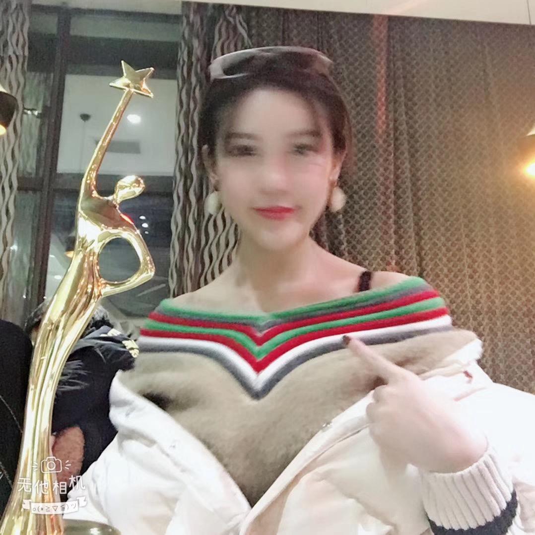 可可可洁