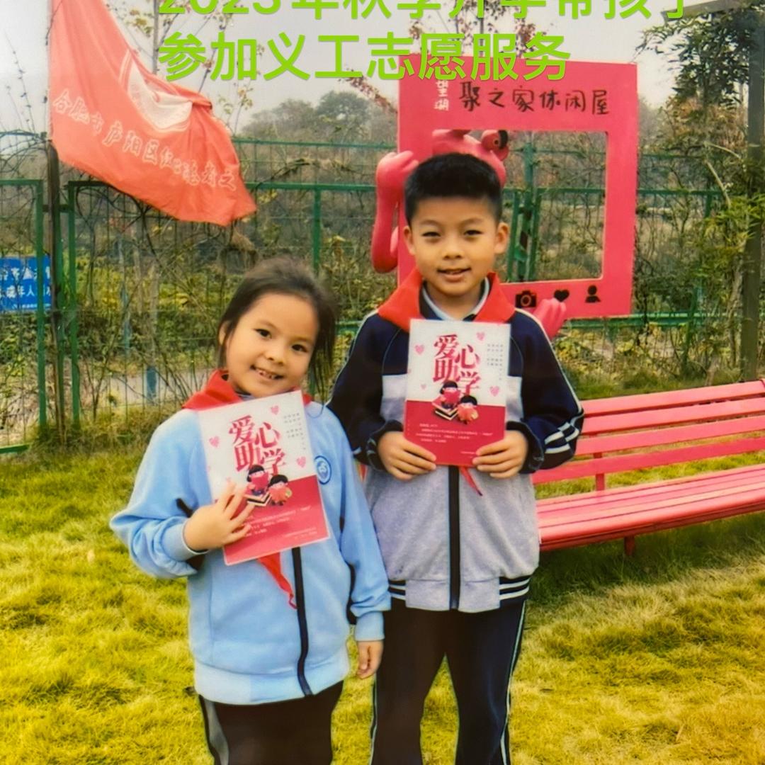 杨妈妈育儿之路
