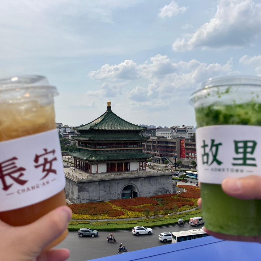 陕西最后的温柔