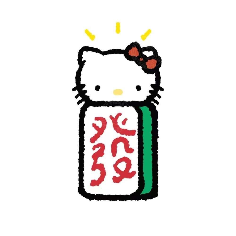 x金鱼