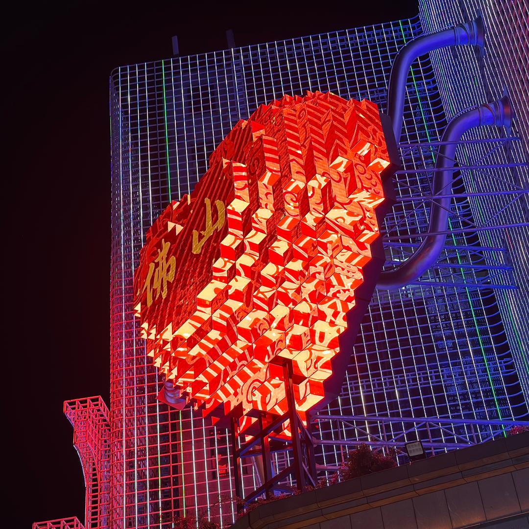 Short legs《罐装可乐》