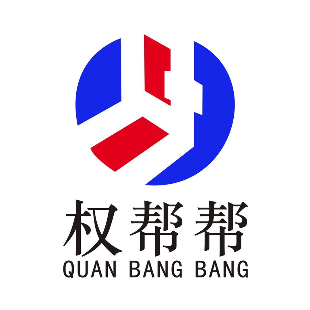权帮帮法律