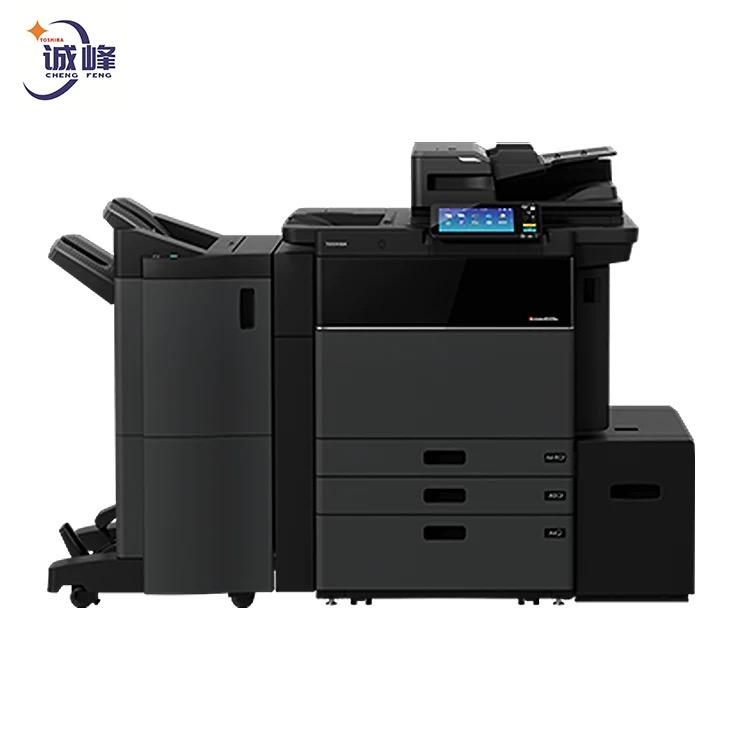 拉萨城关区凯能办公设备经营部（个体工商户）