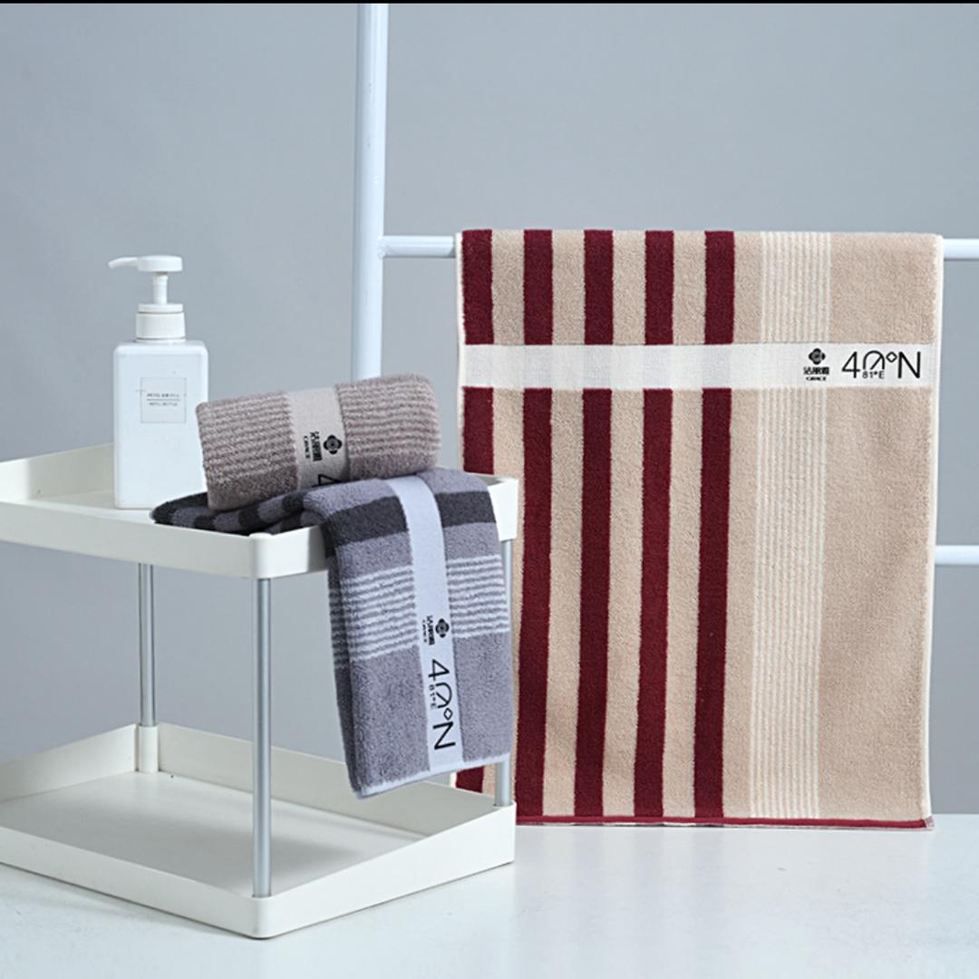 加油！一定能成功