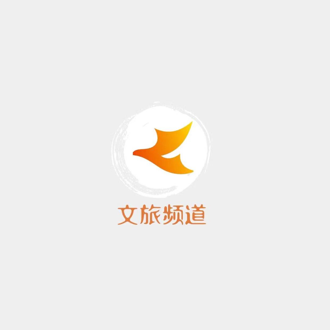 瞰兰州