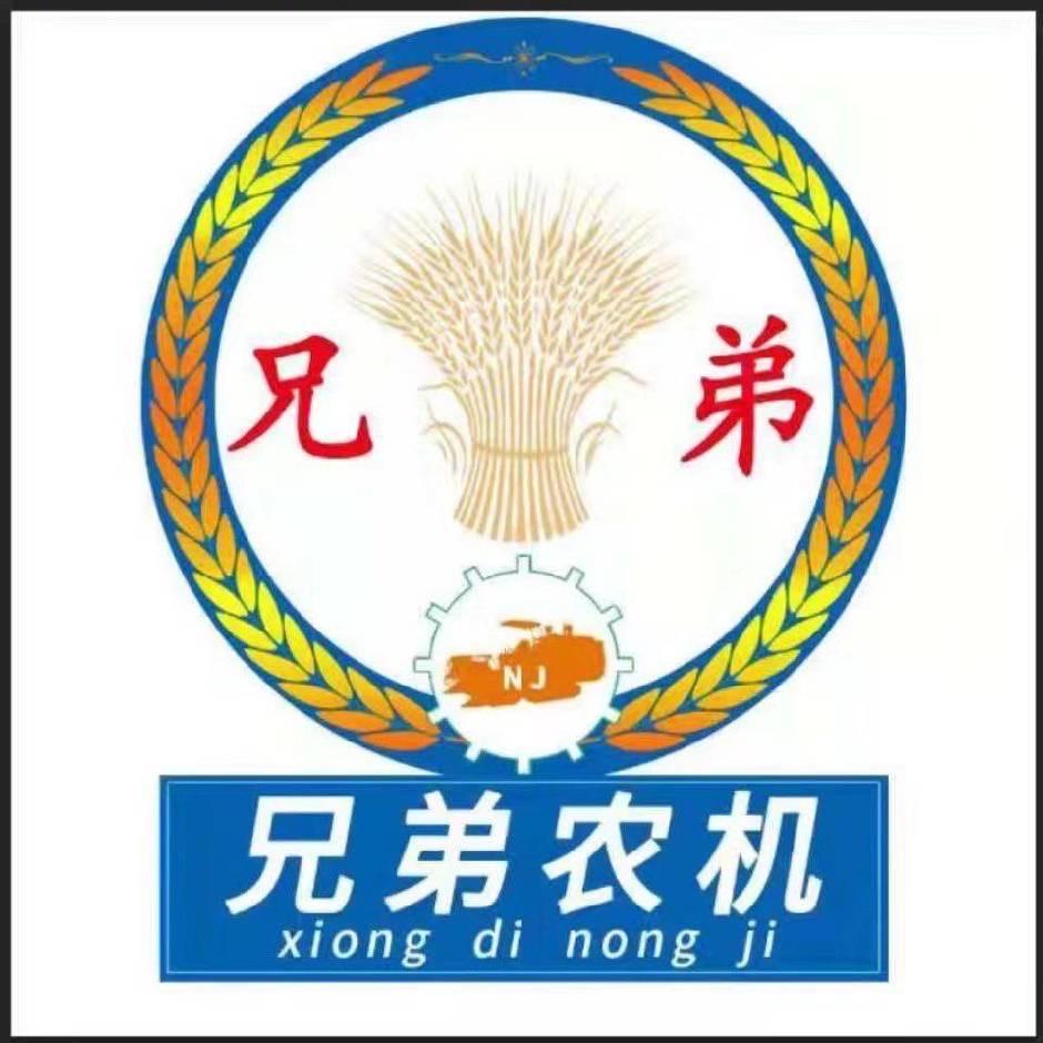 兄弟农机-新旧玉米 杂粮割台 陶森