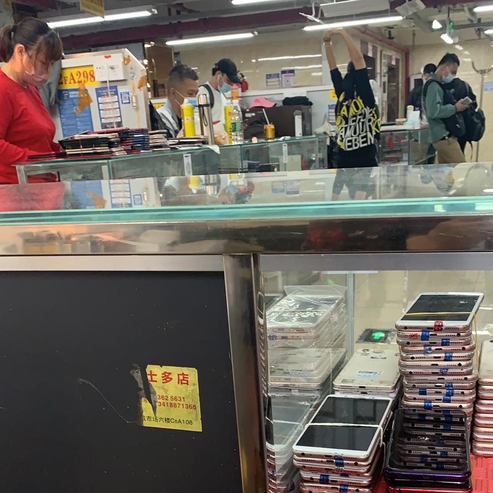 华强北二手机批发