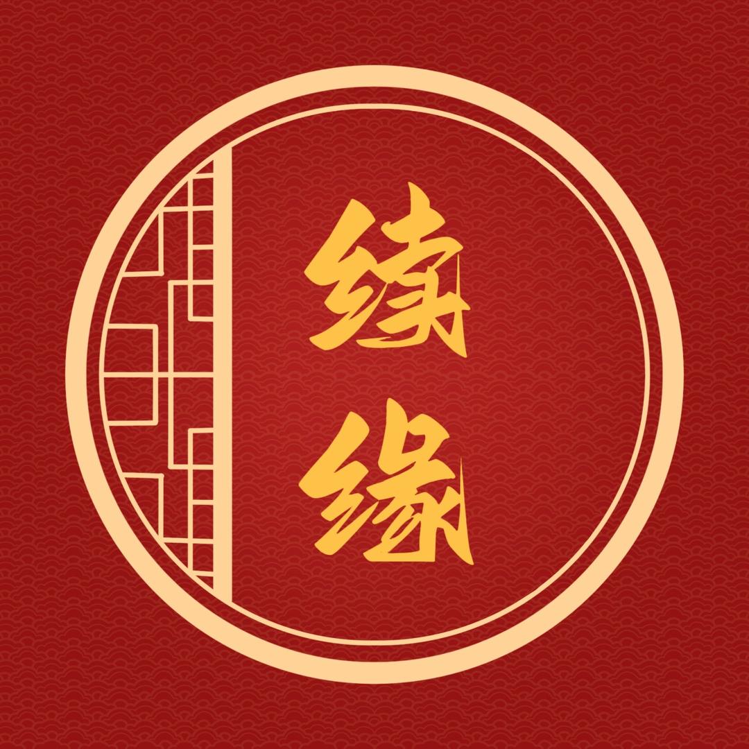 壹个有为青年