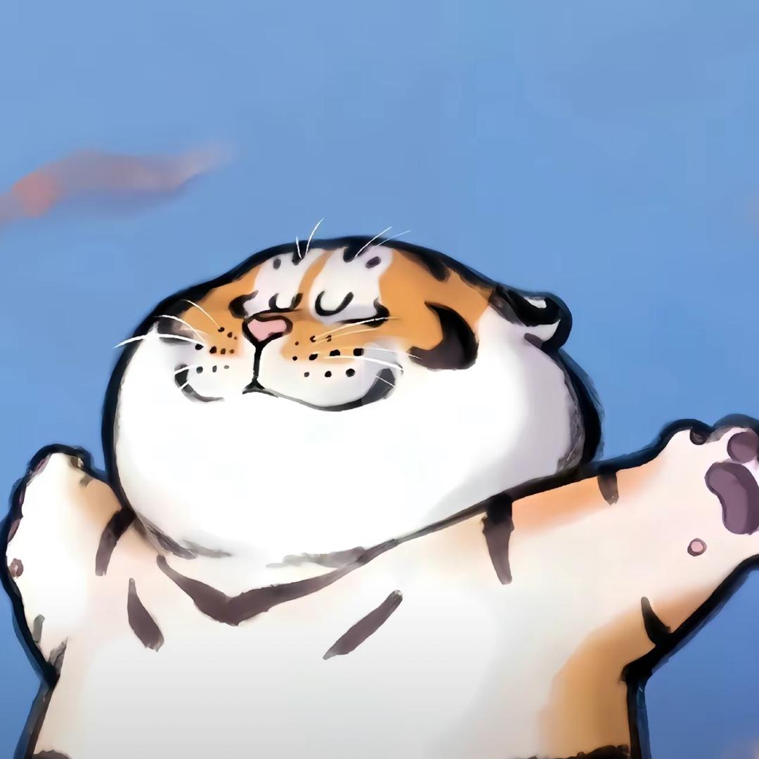 华华