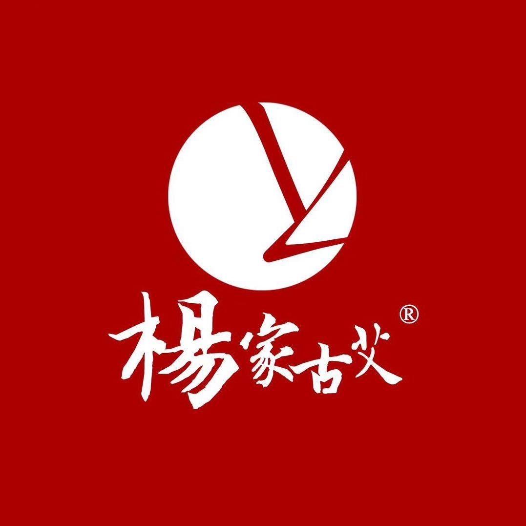 杨家古艾严选个体店