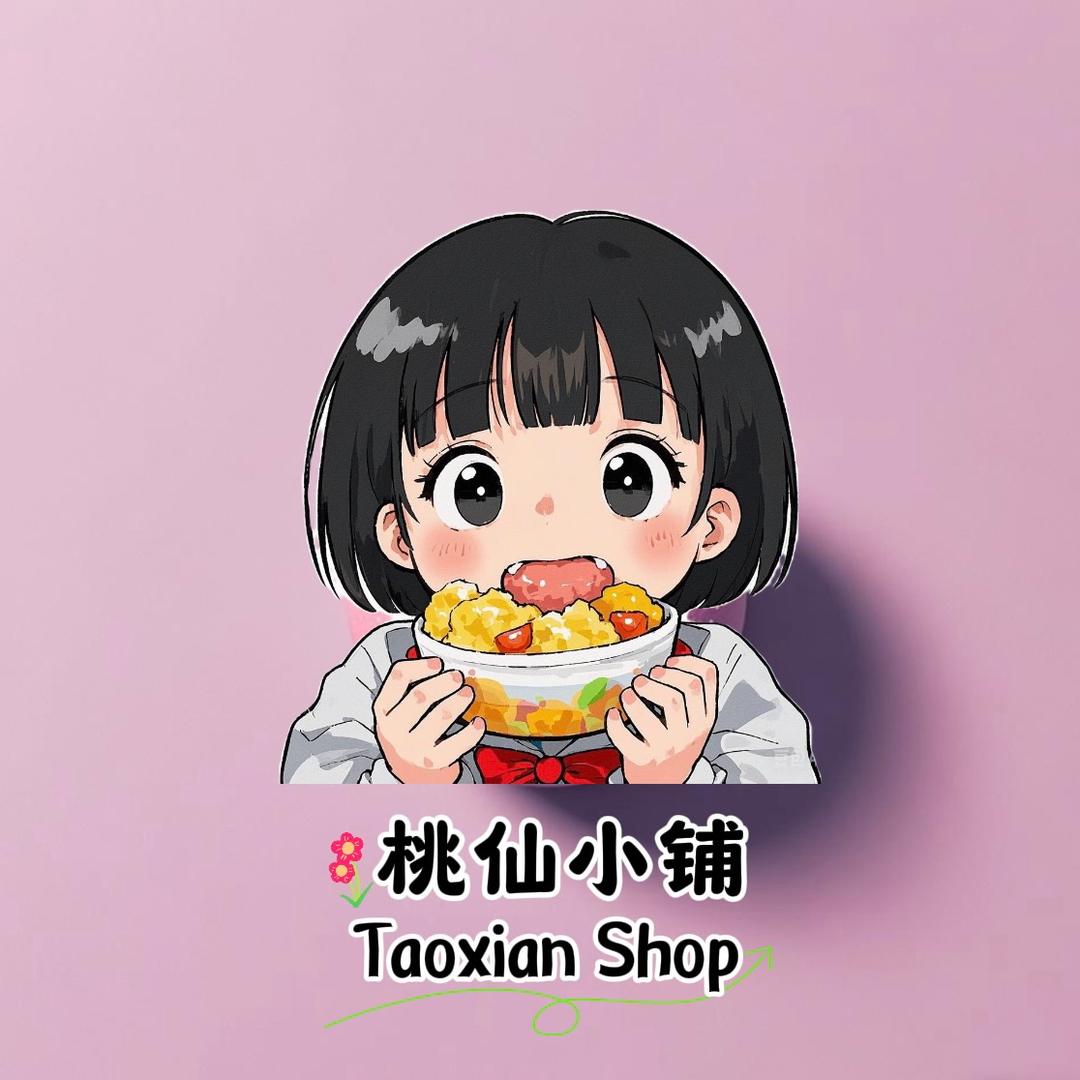 桃仙小铺