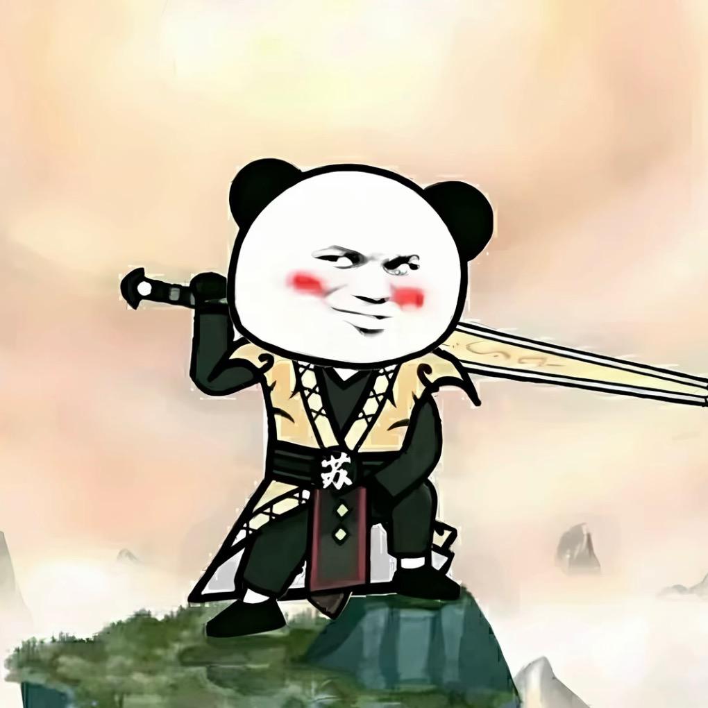 奇遇不凡