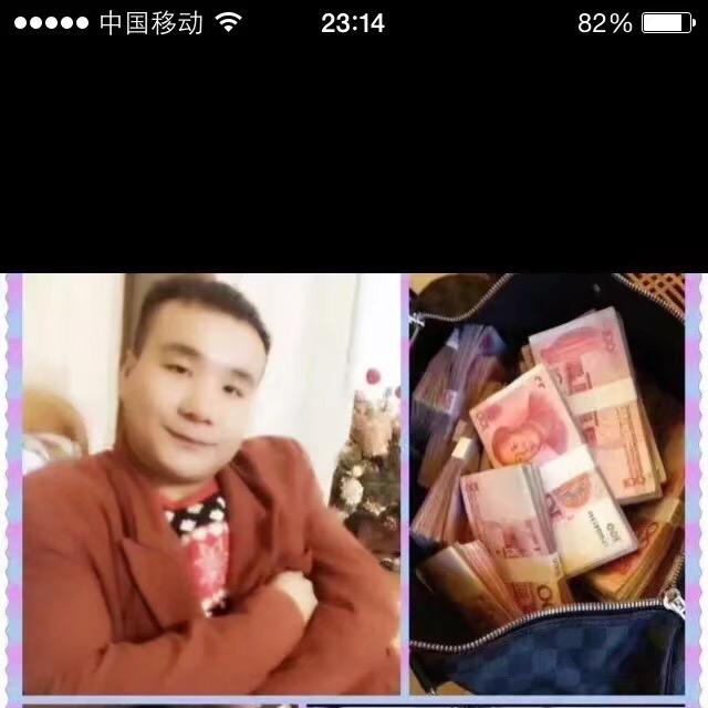 _  廖公子 *-
