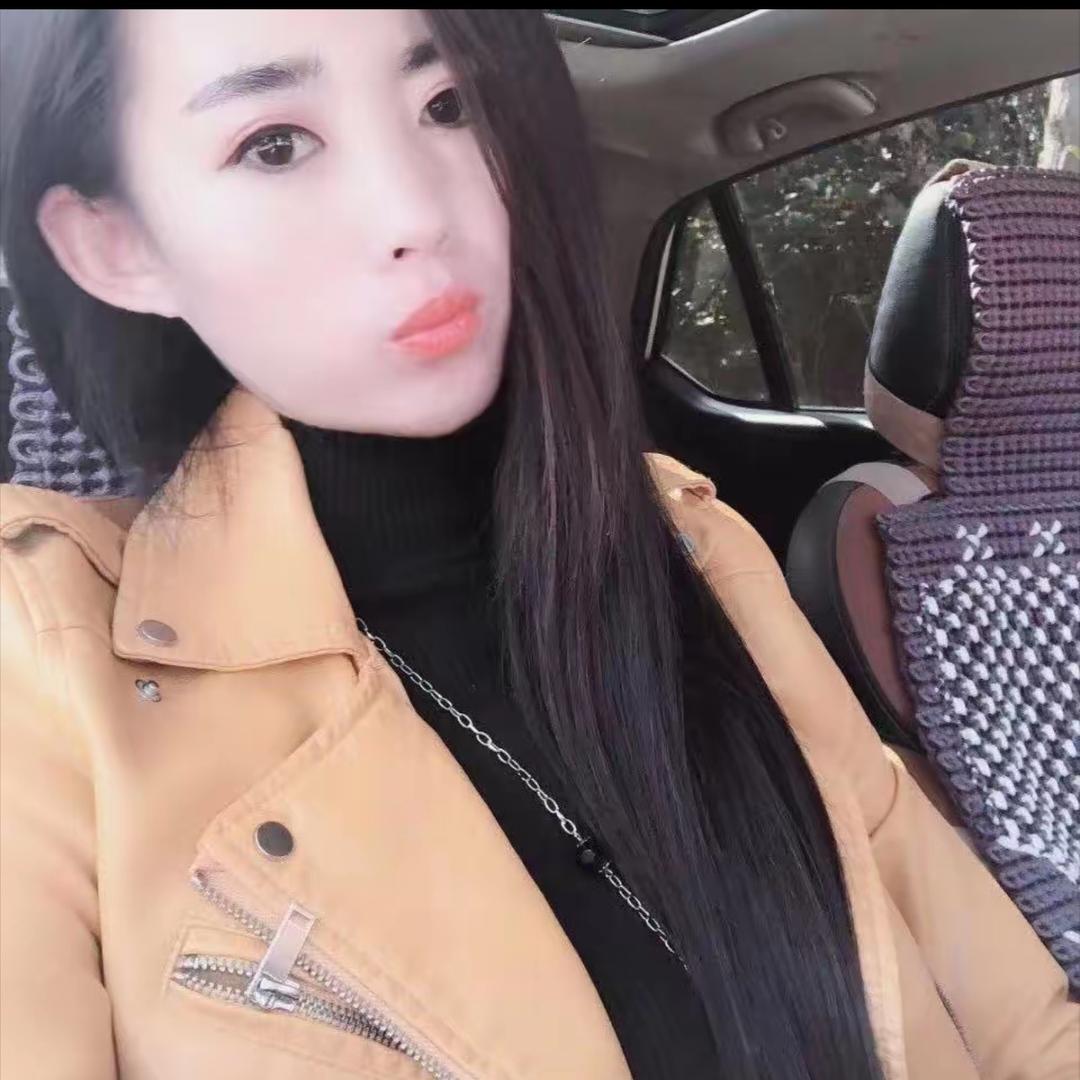 山亭柚见(好物分享）