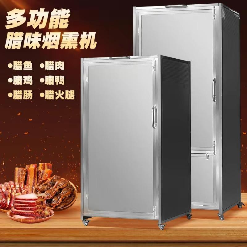 小泉百货个体店