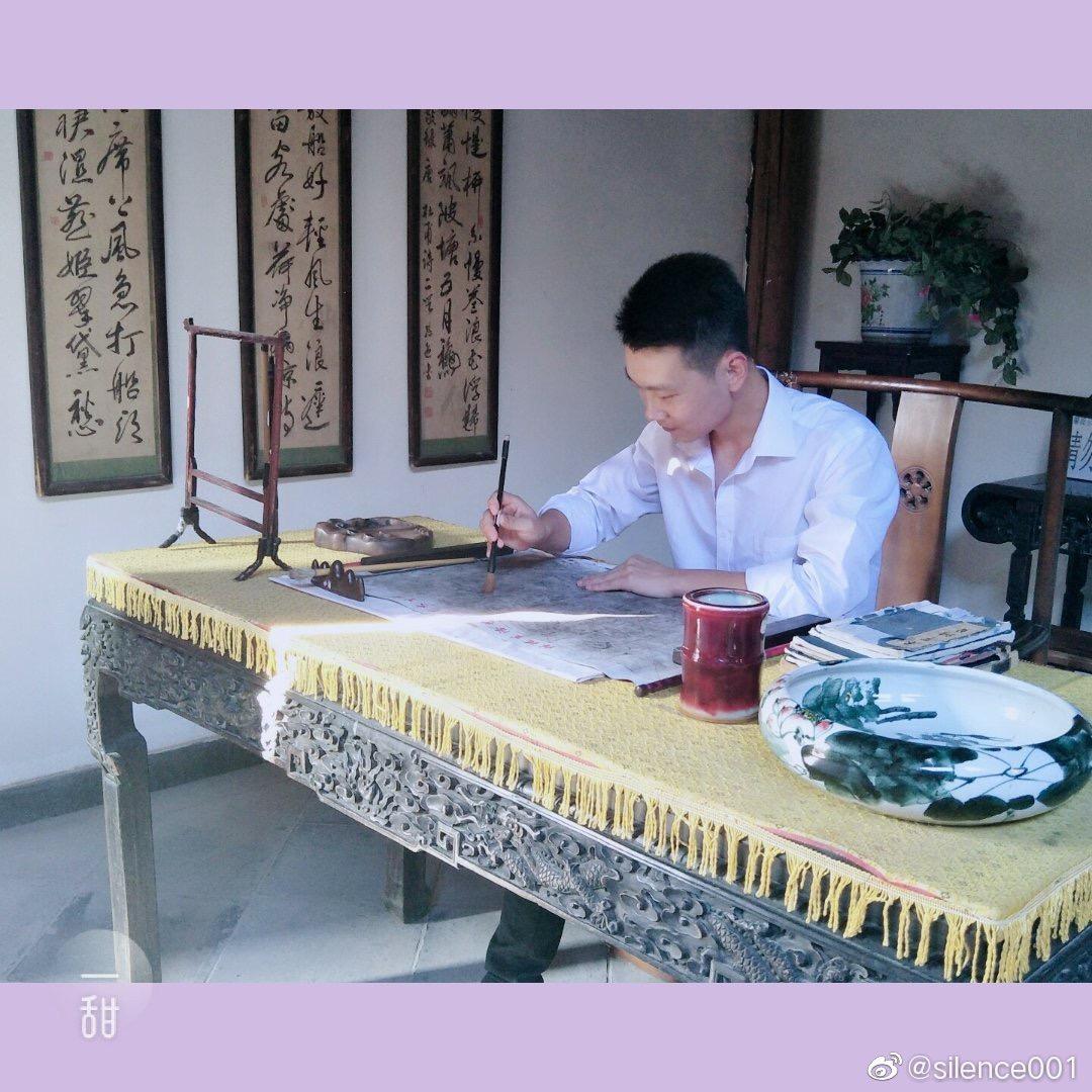 喀什葛尔先生