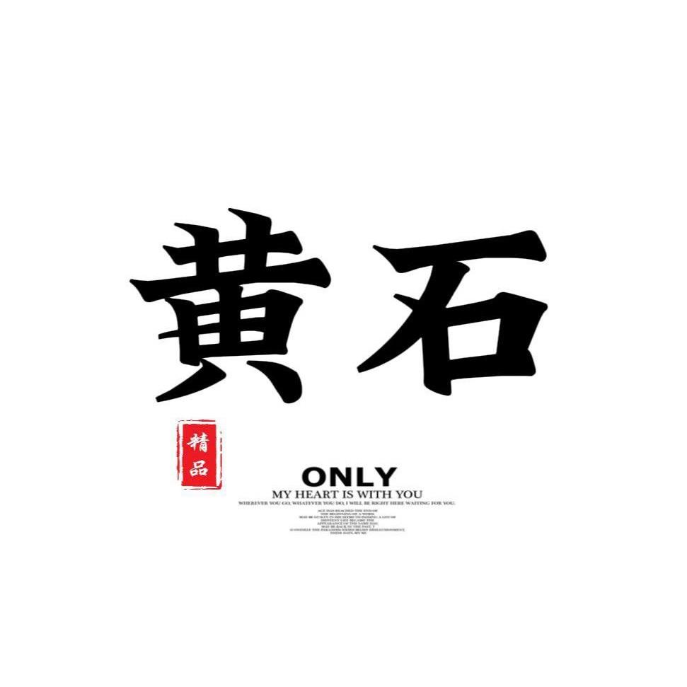 海龟哥