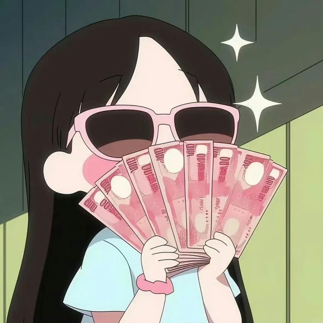 黏黏馒头